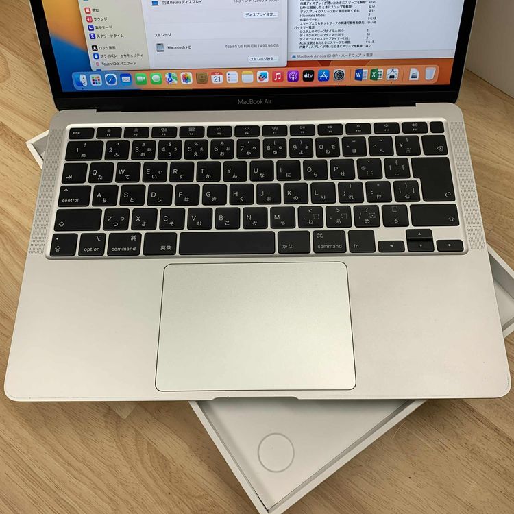 MacBook Air 13 512GB С2020ǯ ̵ SM6KH