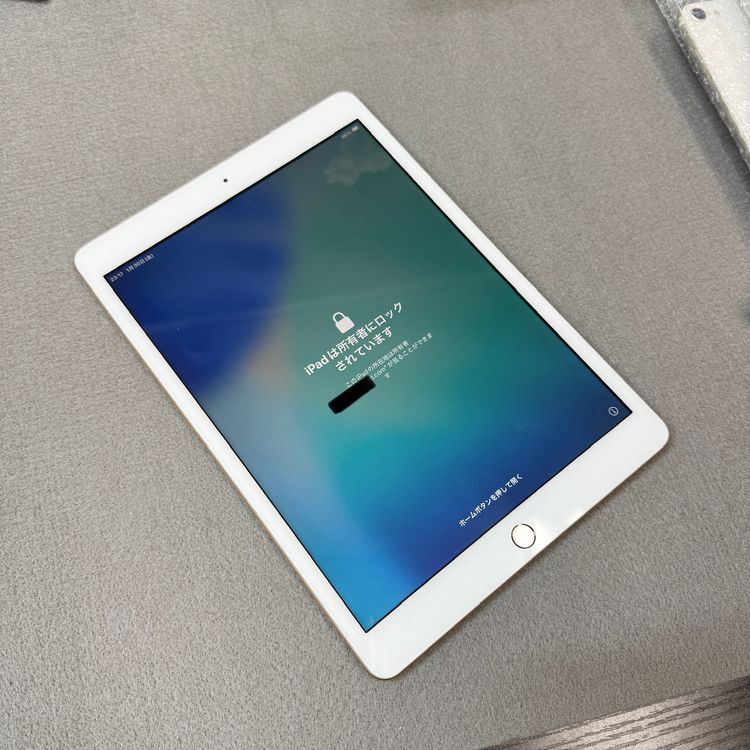 ����� iPad 8  32GB ������� Wifi��ǥ� ����̵ 0