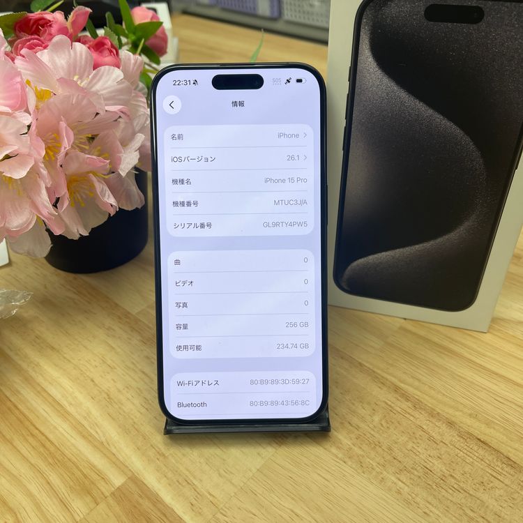 iPhone 15Pro 256GB ֥å  SIMե꡼̵