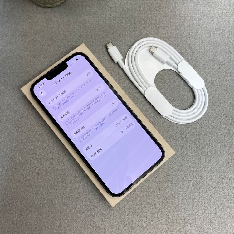 �Хåƥ꡼100% iPhone 16e 256GB �֥�å� Apple�� SIM�ե꡼����̵��