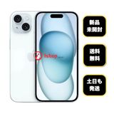 ʡ̤ iPhone15 128GB ֥롼   SIMե꡼ ̵