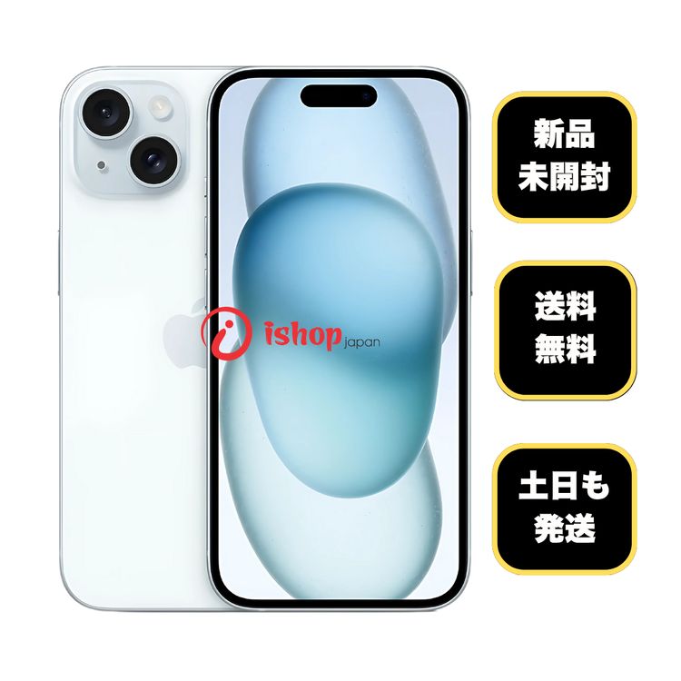 ʡ̤ iPhone15 128GB ֥롼   SIMե꡼ ̵