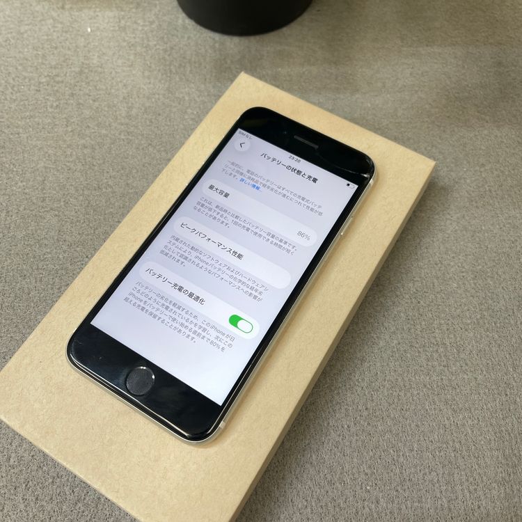 �Хåƥ꡼ 86% iPhone SE2 64GB �ۥ磻�� ������ SIM�ե꡼ 90664