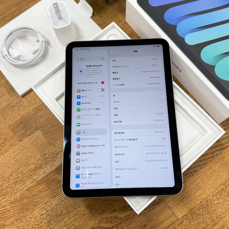 Ʊ iPad Mini A17Pro 128GB 졼 WiFi + Cellular
