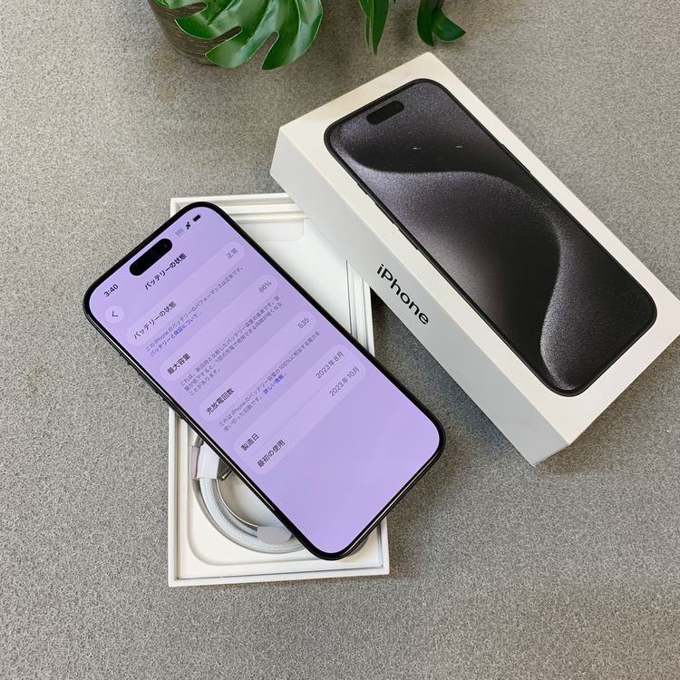 iPhone 15Pro 256GB �֥�å� ������ SIM�ե꡼����̵��