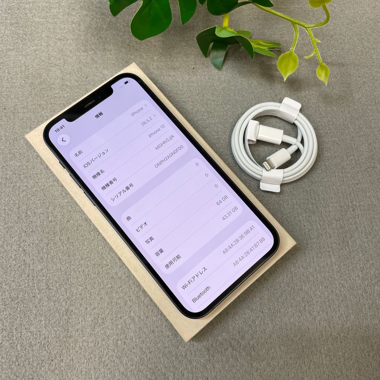 �Хåƥ꡼ 90% iPhone12 64Gb �֥�å� ������ SIM�ե꡼ ����̵��