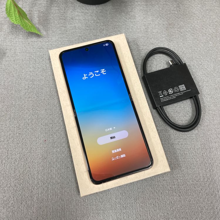 Galaxy Z Flip4 128GB �ԥ󥯥������ ������SIM�ե꡼ ����̵��