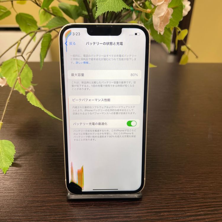 iPhone 12 ۥ磻 128GB SIMե꡼ ̵