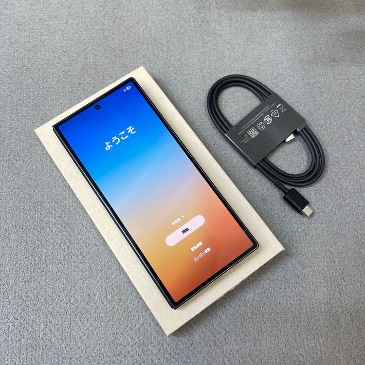 ���ʡ�̤���� Galaxy Z Fold7 256GB �����åȥ֥�å� SIM�ե꡼����̵��