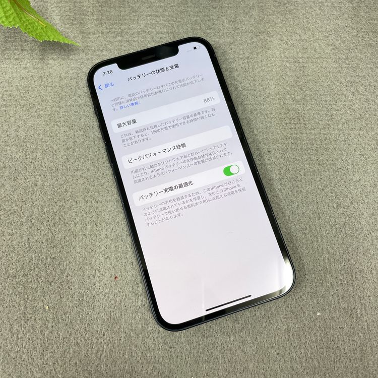 iPhone 12 128GB �֥�å� ����SIM�ե꡼ ����̵��