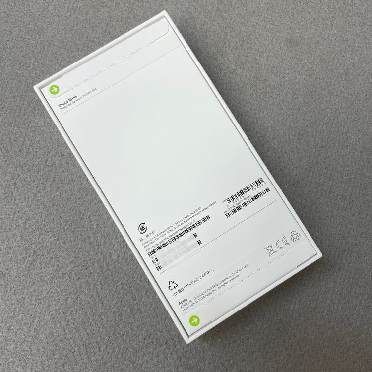 ���ʡ�̤���� iPhone 16Pro 256GB �ǥ����� ������SIM�ե꡼����̵��