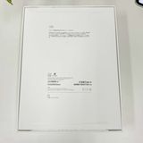 iPad Pro M4å 2TB 13 С WiFi + Cellular ̵