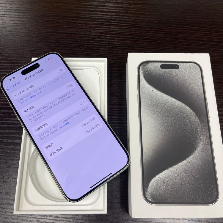 iPhone 15Pro 128GB ۥ磻 Apple Store SIMե꡼̵