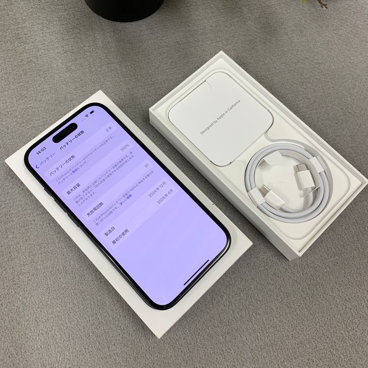 �Хåƥ꡼100% iPhone 15 128GB �֥�å������� SIM�ե꡼����̵��