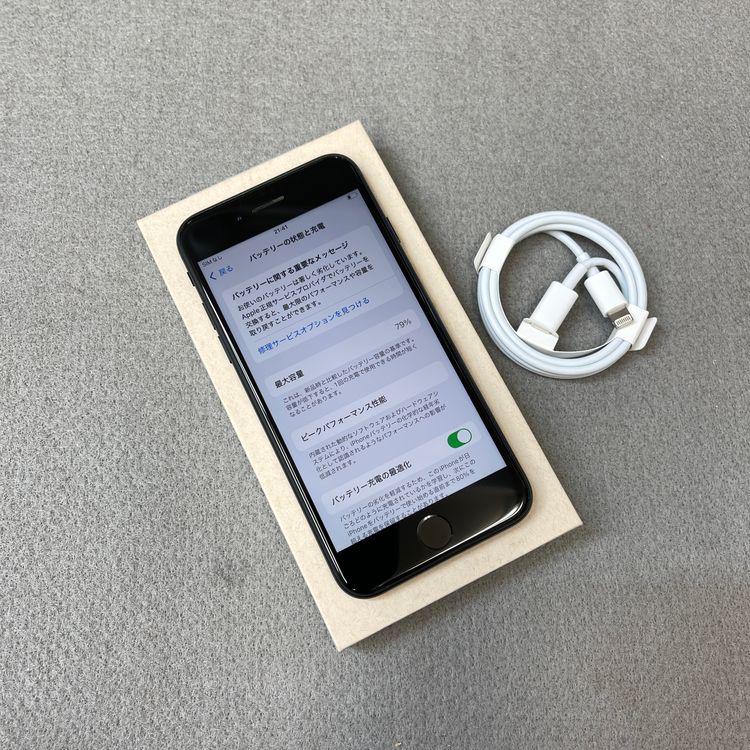 iPhone SE3 64GB �ߥåɥʥ��� ������ SIM�ե꡼ ����̵��