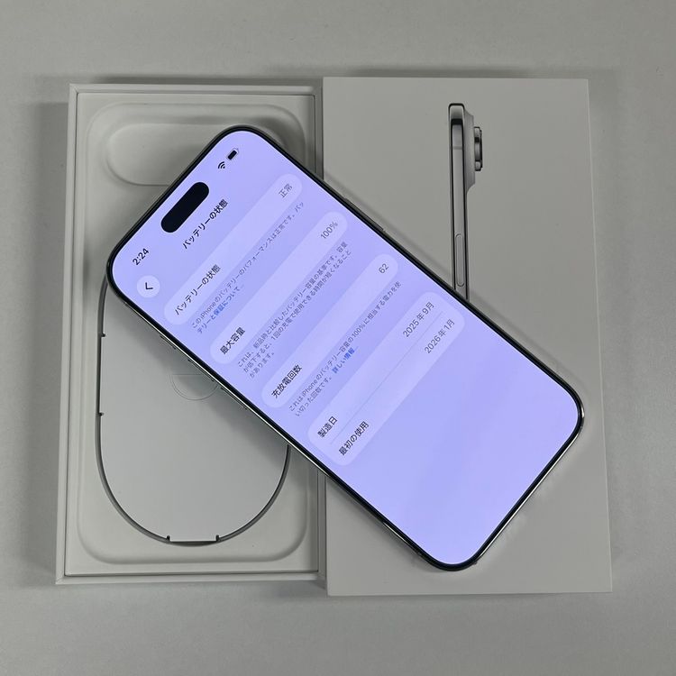 ����Ʊ�� iPhone Air 256GB �ۥ磻�� ������SIM�ե꡼ ����̵��
