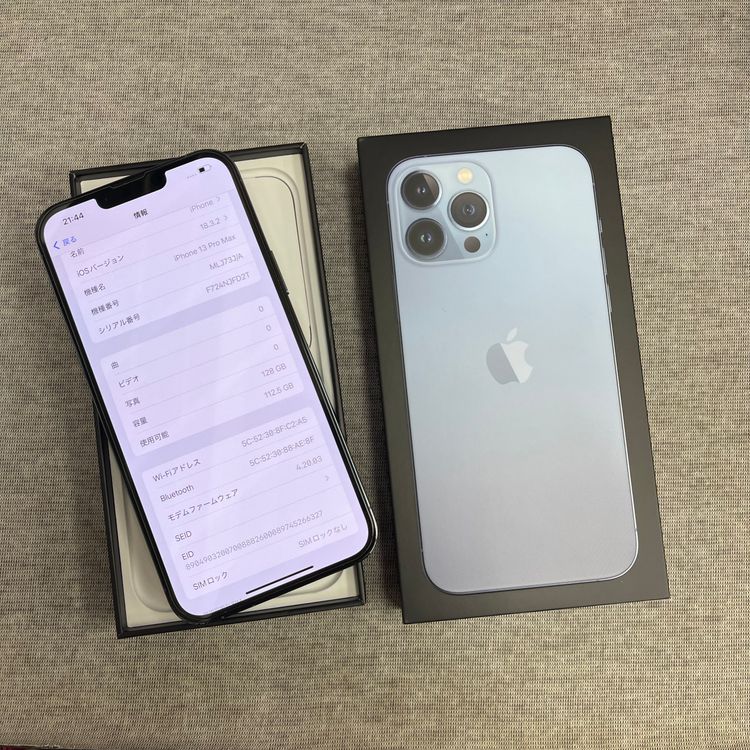 iPhone 13Promax 128GB ֥롼 AU  SIMե꡼