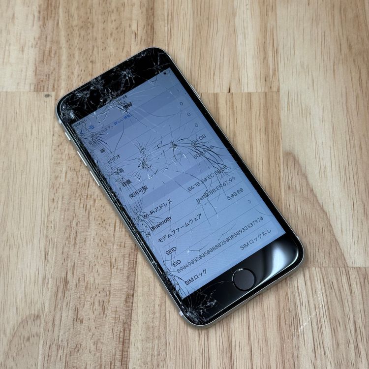iPhoneSE 2 64GB SIMե꡼ ۥ磻 ̵