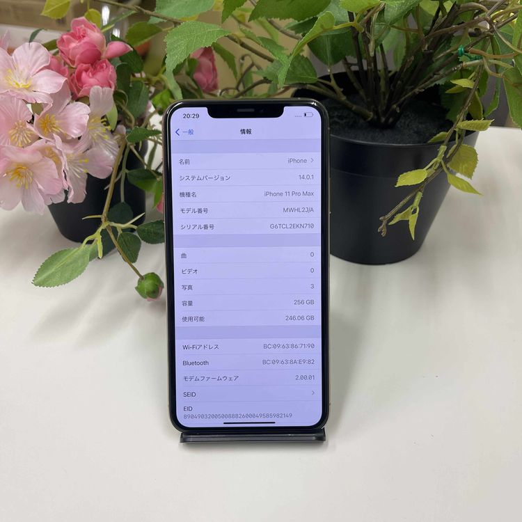  iPhone11 ProMax 256GB  SIMե꡼ ̵