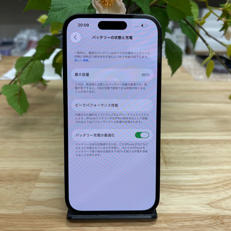 iPhone14 Pro 128Gb ֥å SIMե꡼ ̵