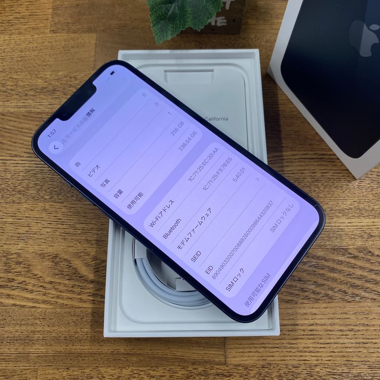 ��� iPhone13 256Gb �ߥåɥ饤�� ����SIM�ե꡼ ����̵��