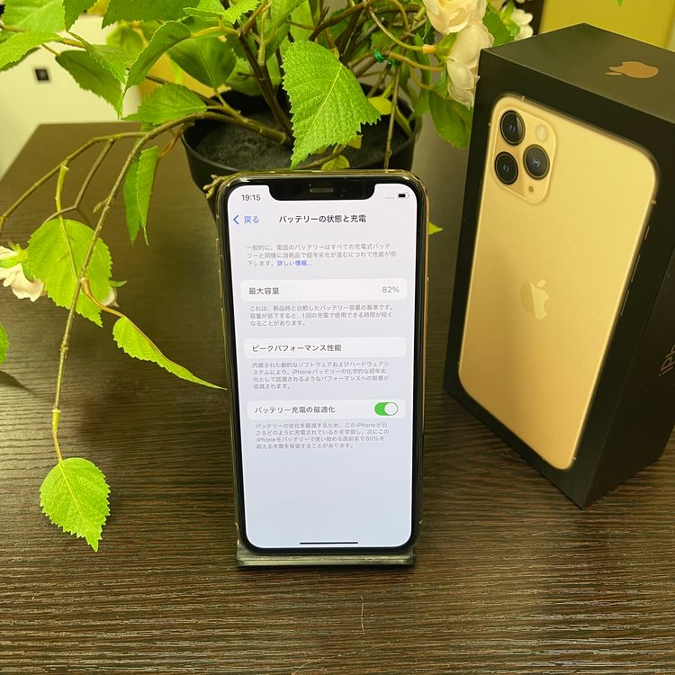 iPhone 11Pro 64GB  SIMե꡼ ̵