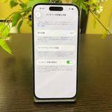 iPhone14 Pro 512Gb ѡץ SIMե꡼ ̵