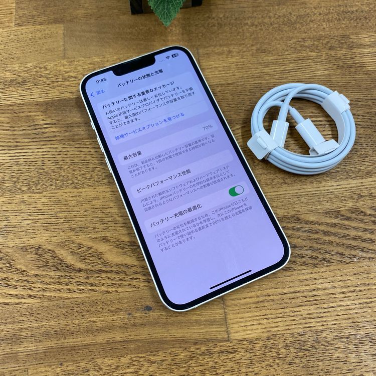 iPhone 13 128GB �������饤�ȹ����� SIM�ե꡼����̵��