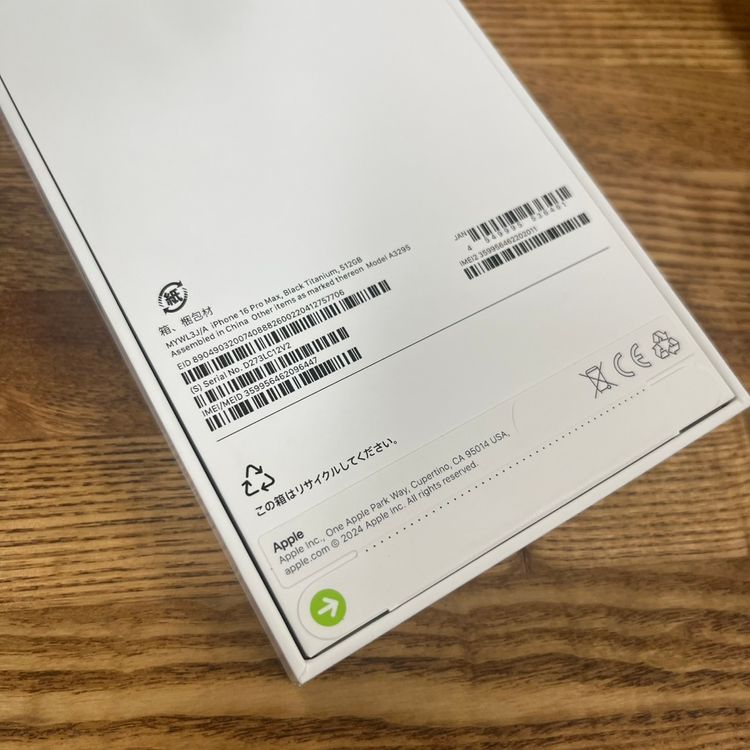ʡ̤ iPhone 16ProMax 512GB ֥å SIMե꡼ ̵
