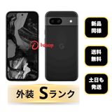 ����Ʊ��Google Pixel 8a 128Gb Obsidian ����SIM�ե꡼ ����̵��