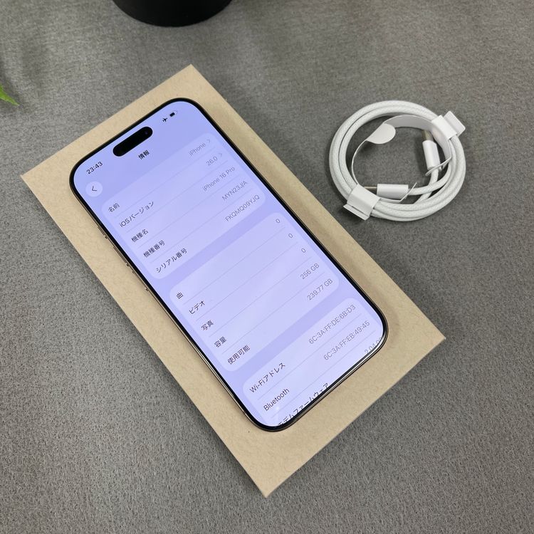 �Хåƥ꡼ 92% iPhone16Pro 256GB �ǥ����� ������ SIM�ե꡼����̵��