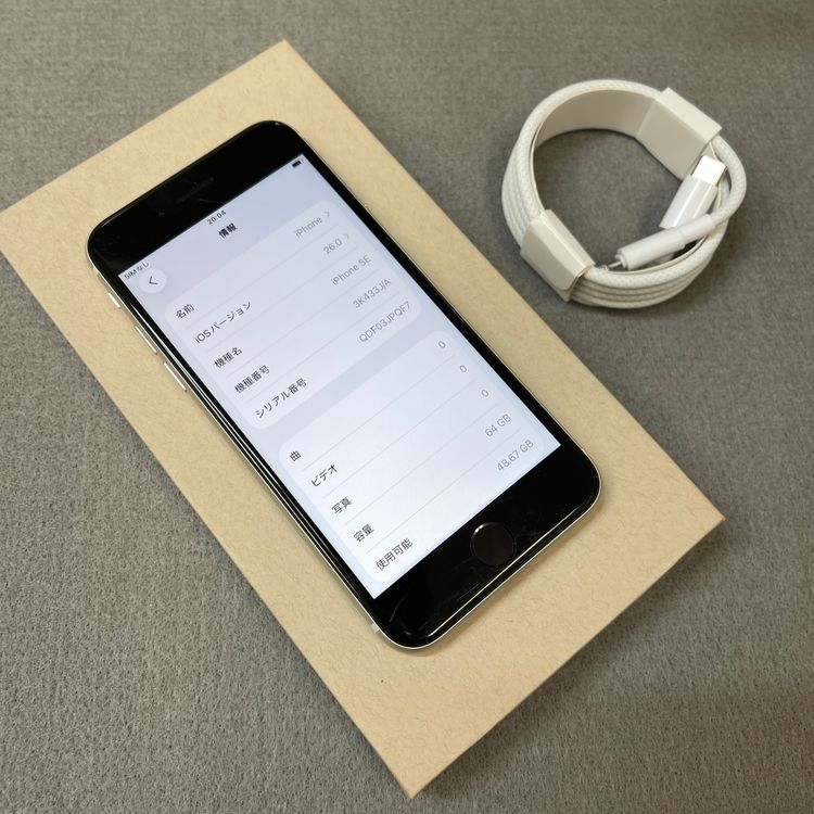 �Хåƥ꡼100% iPhone SE�裳���� 64GB �������饤�� ������SIM�ե꡼����̵��