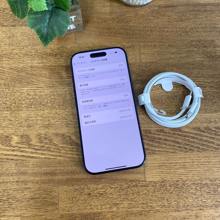 iPhone 16Pro 128GB �֥�å� ������ SIM�ե꡼����̵��