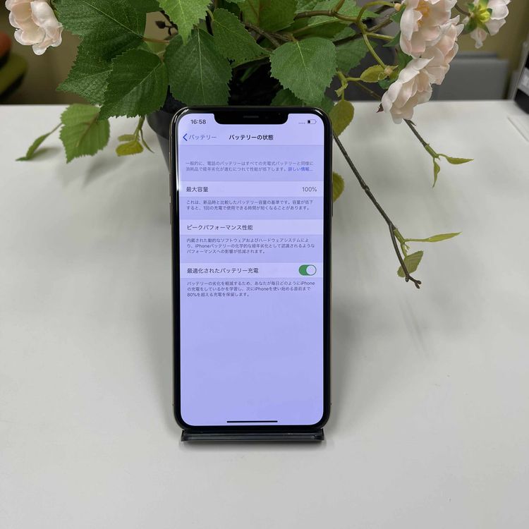  iPhone11 ProMax 64GB  SIMե꡼ ̵