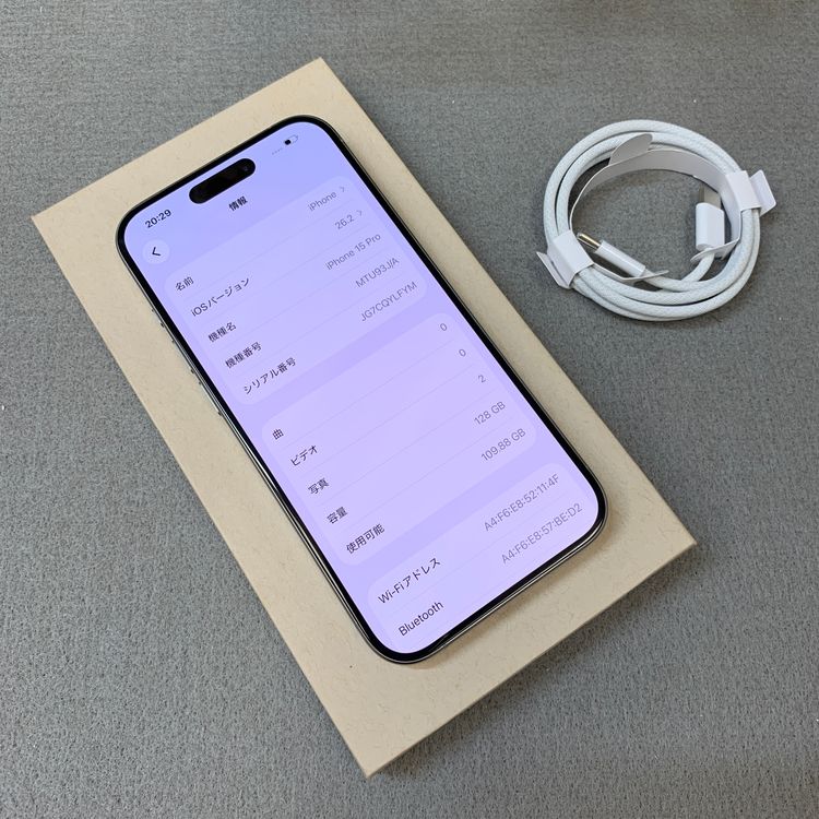 ����Ʊ�� iPhone 15Pro 128GB �ʥ����� ������ SIM�ե꡼����̵��