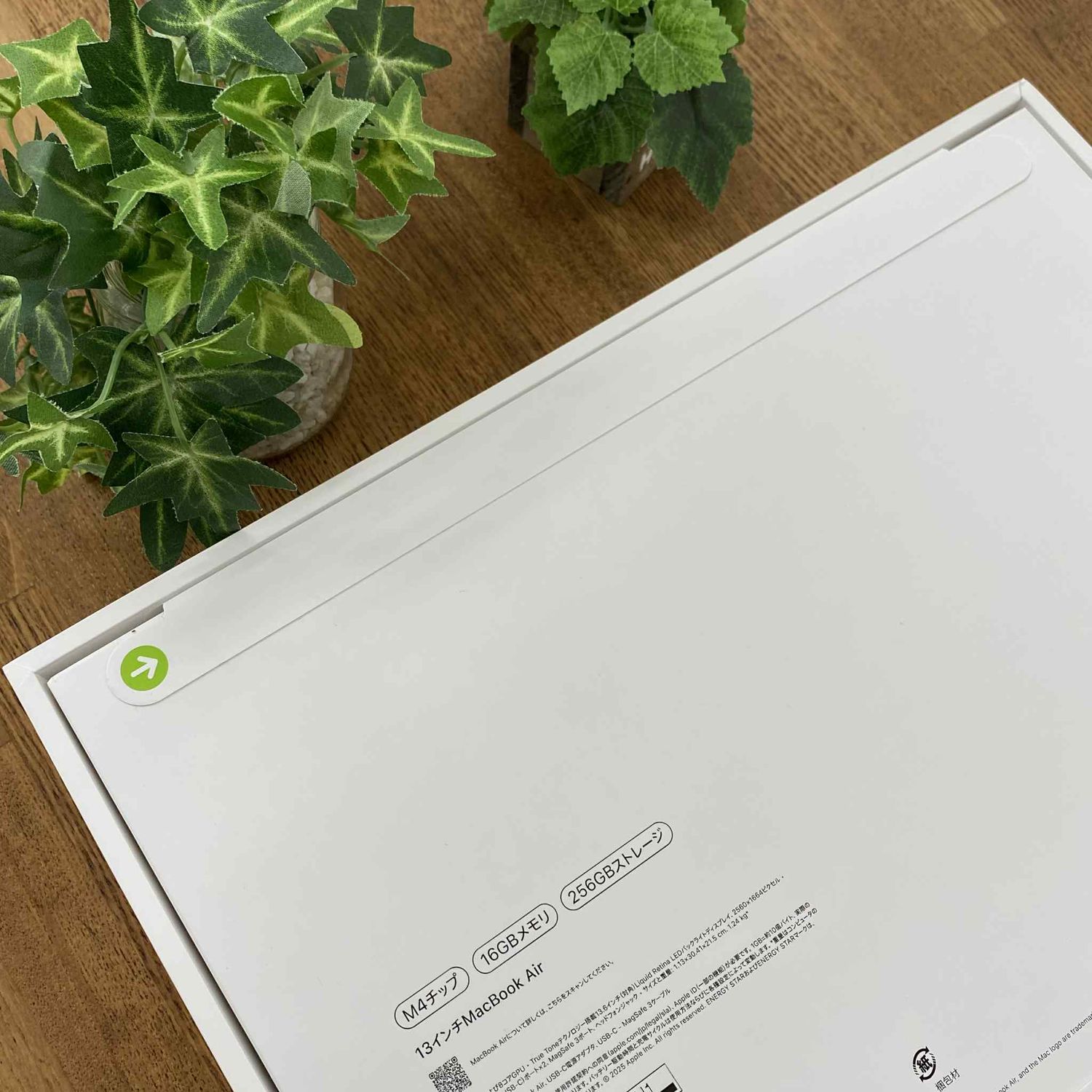Apple MacBook Air (13-inch,M3,2024) 未開封品 MacBook Air 13-inch