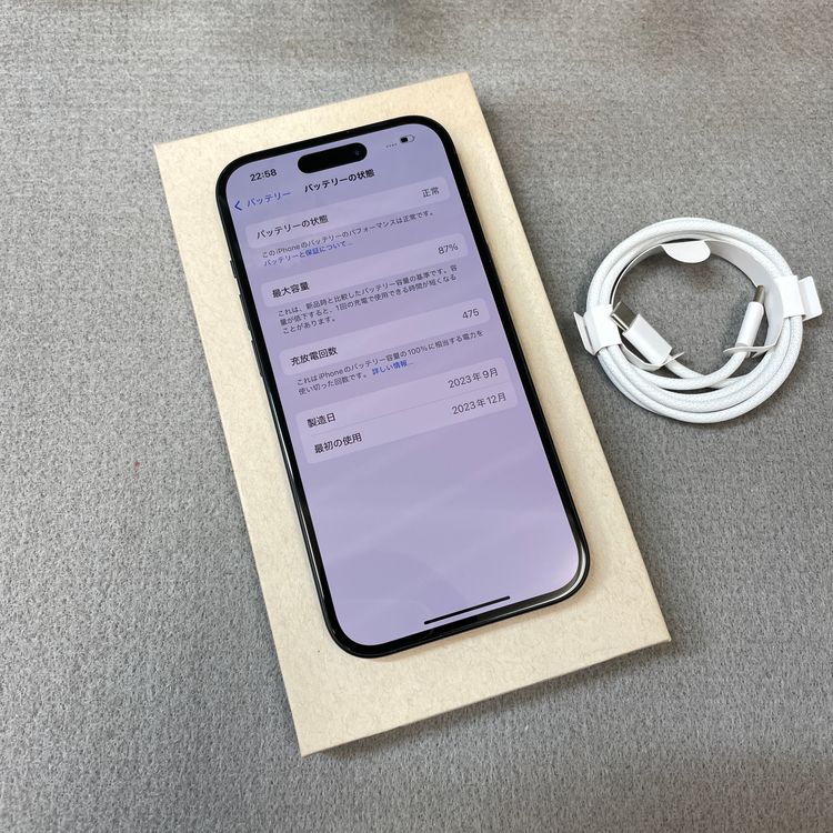 ����Ʊ�� iPhone 15 512GB �֥�å� ������ SIM�ե꡼����̵��