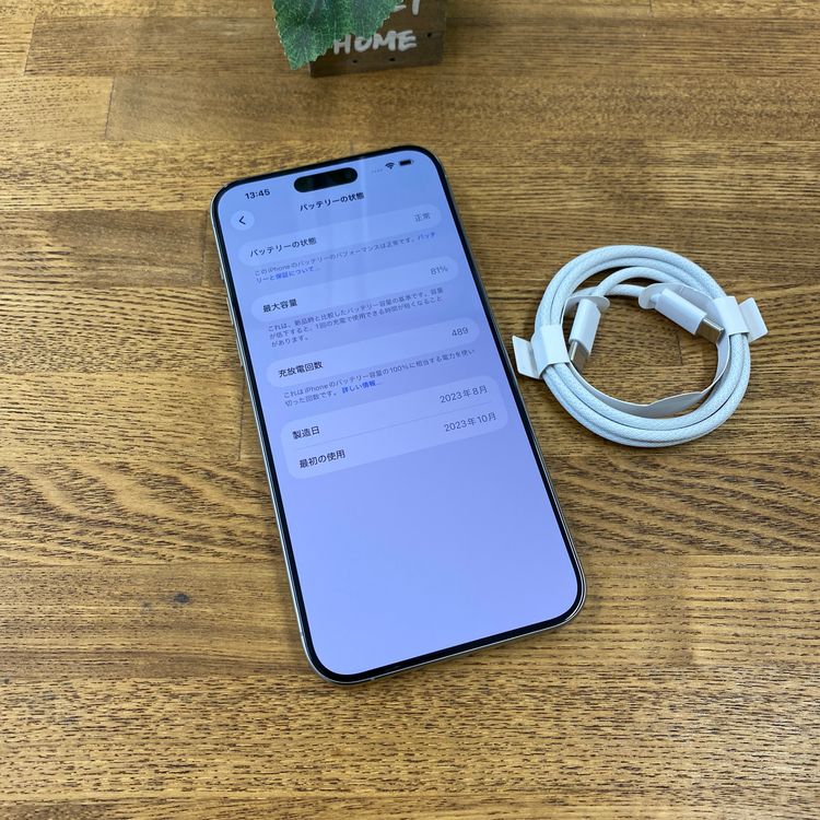 ����Ʊ��iPhone15ProMax 512GB �ʥ����� ������SIM�ե꡼����̵��