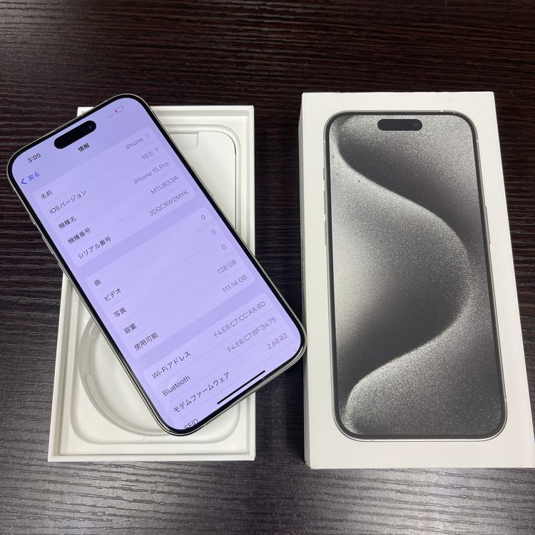 iPhone 15Pro 128GB ۥ磻 Apple Store SIMե꡼̵