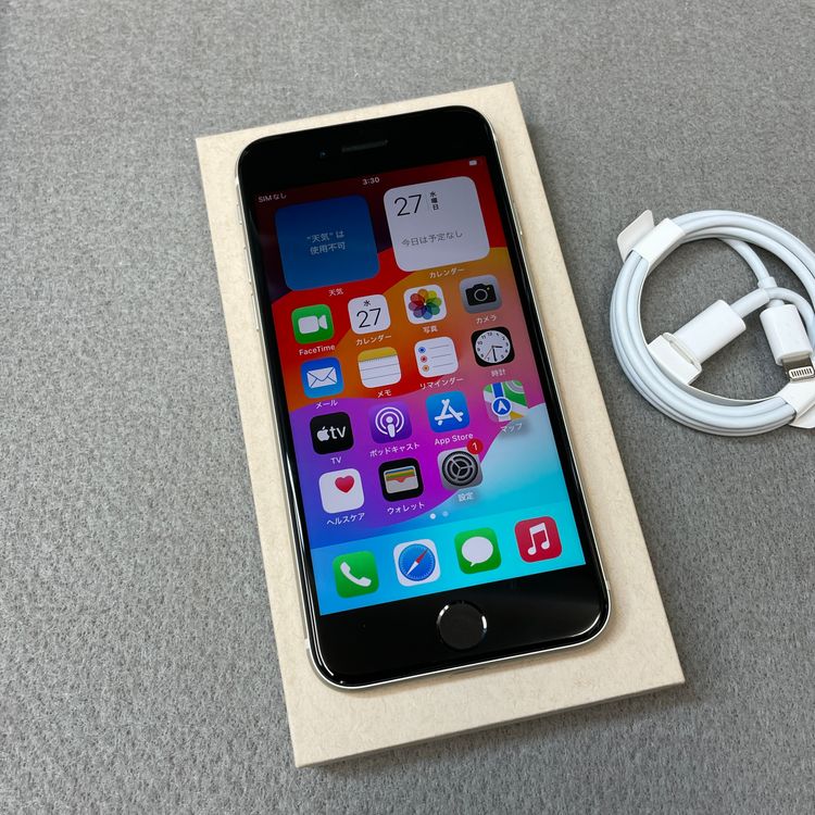 �Хåƥ꡼ 100% iPhone SE3 64GB �������饤�� ������ SIM�ե꡼ ����̵��