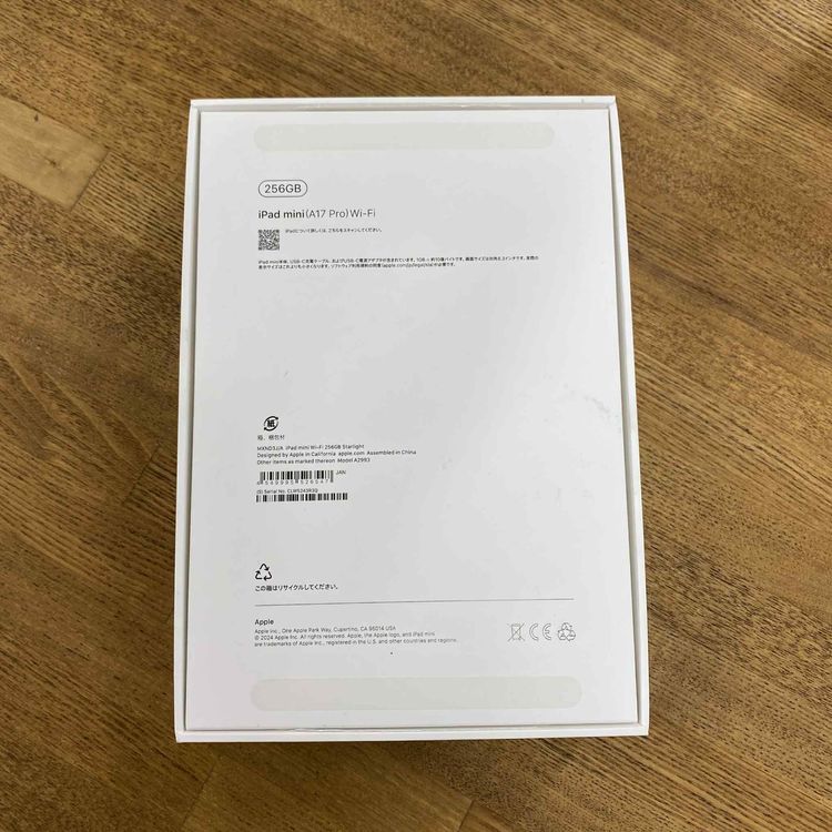 ̤ iPad Mini A17Pro 256Gb 饤 WiFiǥ