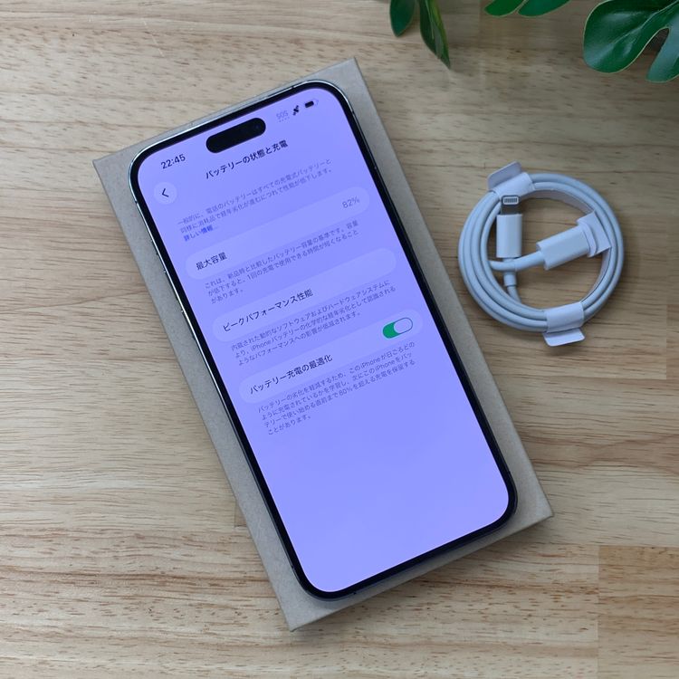 �Хåƥ꡼ 82% iPhone14ProMax 128GB ������ SIM�ե꡼����̵��