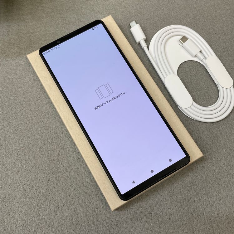 Sony Xperia 1 V SO-51D 256GB �֥�å� ������ SIM�ե꡼����̵��
