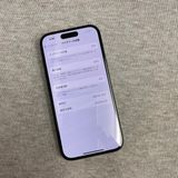 iPhone15 128Gb ֥å Softbank SIMե꡼ ̵