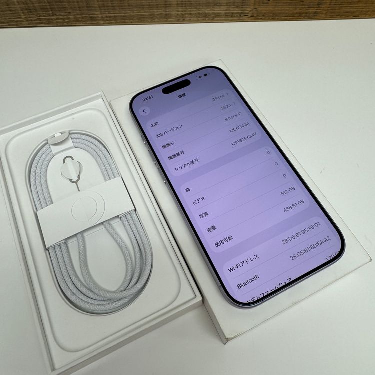 ����Ʊ�� iPhone 17 512GB Lavenda ������SIM�ե꡼ ����̵��