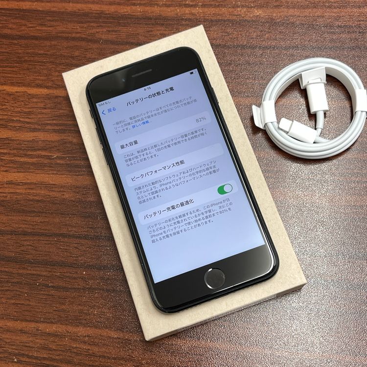 iPhone SE3 64GB �ߥåɥʥ��� ������ SIM�ե꡼ ����̵��