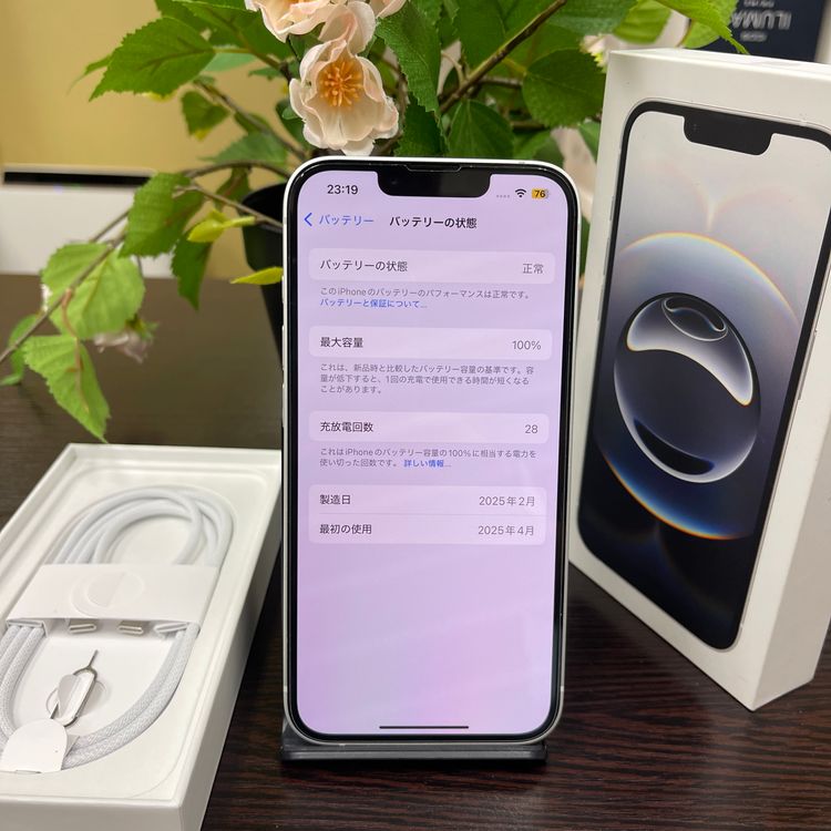 iPhone 16e 128GB ۥ磻ȹSIMե꡼ ̵