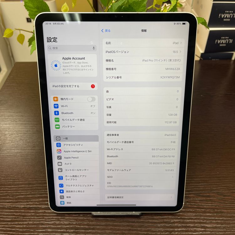 iPad Pro 113128GB  Wi-Fi + Cellularǥ