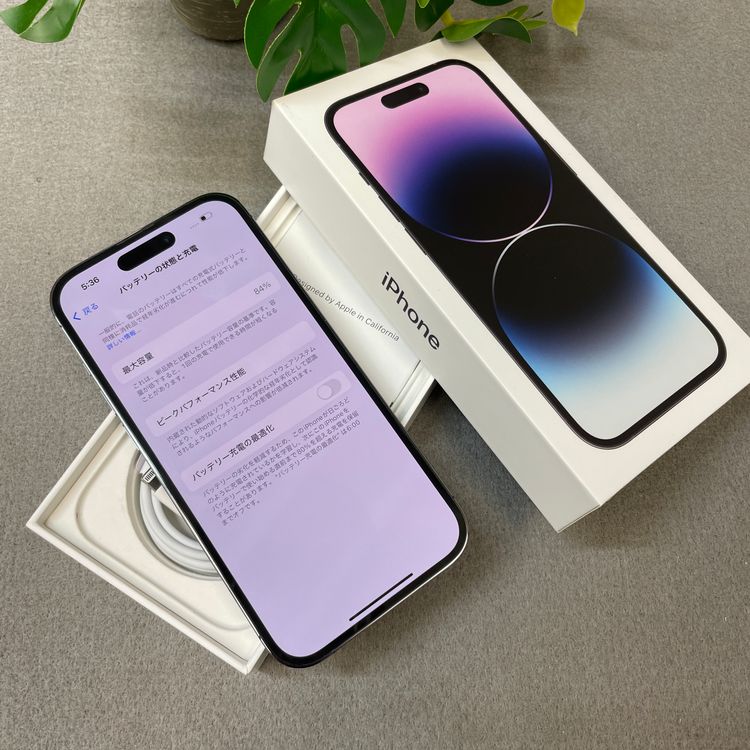 �Хåƥ꡼84% iPhone 14Pro 256Gb �ǥ����ץѡ��ץ� ������ SIM�ե꡼