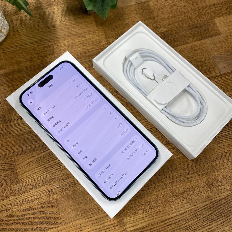 �Хåƥ꡼95% iPhone 16Plus 128GB �ƥ����� ������ SIM�ե꡼����̵��